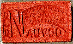 Souvenir Nauvoo brick with reformed egyptian writing