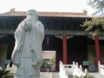 This is Confucius at Kong Miao, the second largest Confucian Temple in China.  The temple was reopened in 1981 and is now used as a museum.  Generally, the exhibits are weak and the interpretative material either trite or in Chinese.   The grounds are peaceful and studded with very old trees.  