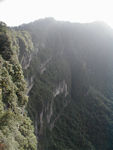 Some of Emei's cliffs as seen from Thundering Cave Terrace