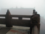 Misty view from Jieyin Hall