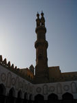 Other minarets