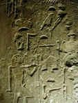 Inscription in one of the other tombs in the valley