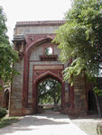 An arch in the outer garden