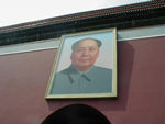 Mao above Tiananmen Gate.  It is from the gate that Mao proclaimed the People's Republic in 1949.
