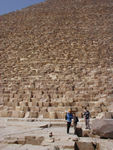 At the base of a pyramid