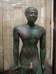 King Pepi I.  A metal statue.  Metal working has been known in Egypt since before 3000 BC
